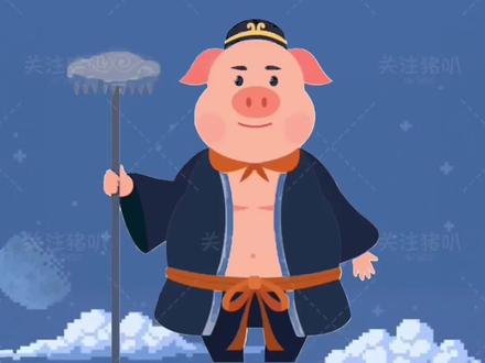 网址中“www”是什么意思?你懂.com的意思吗?#dou是知识点 #你知道www是什么意思吗 #知识科普 #冷知识