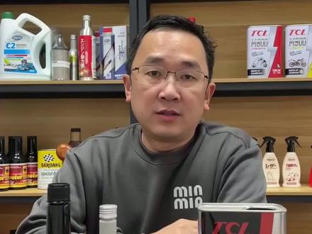 选刹车油别再看DOT4,关键指标是低粘度
#刹车油 #低粘度 #汽车保养 #制动系统 #DOT4 LV