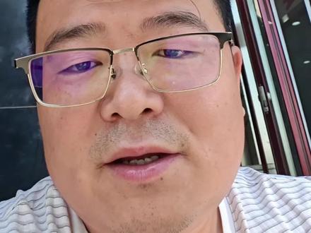 阳干主克要生一定有前提条件! #易经文化#易经文化