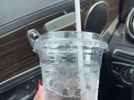 古茗开始卖冰水了… 猜猜多少一杯?#古茗