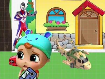 亲子互动,益智动画,儿童动画,亲子时光,亲子游戏