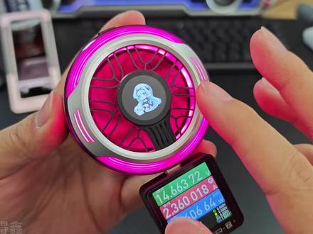 黑鲨6Pro磁吸散热背夹详细测评!带显示屏的散热器可玩性真的太高了!#黑鲨6pro散热器 #黑鲨散热器 #黑鲨散热器6Pro