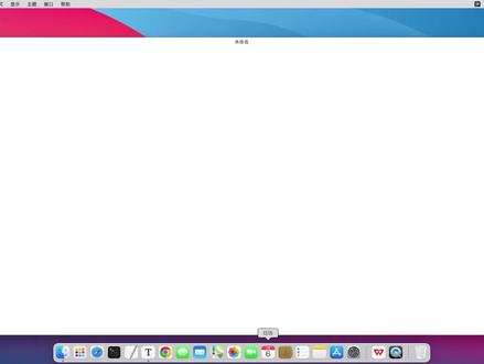 Linux sz 命令安装及使用示例