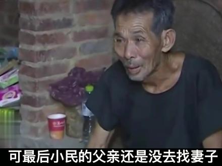 渴望变成女人的男人?世界罕见“中性人“,其父亲的做法令人同情
