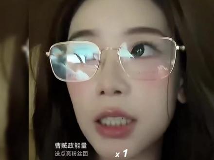 巨龙先生周楷恒赚钱背后,离不开椰子的默默支持#周楷恒 #周楷恒椰子