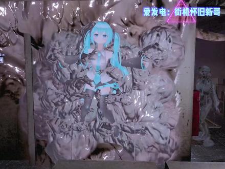 初音未来被拿捏 #生化危机 #生化危机6 #初音未来 #初音