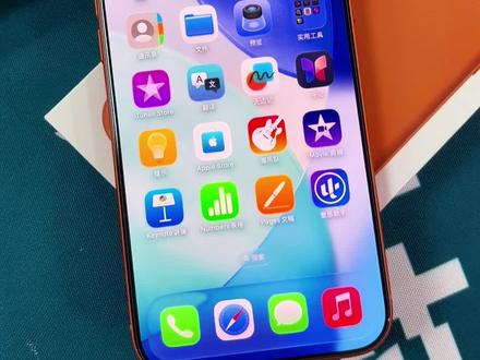 苹果安装爱思助手,下软件很方便,无需id#秀出你的游戏神操作