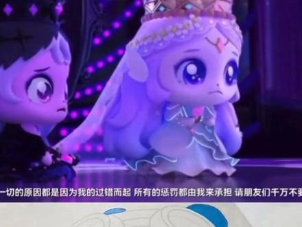 奇妙萌可第七季 #奇妙萌可涂色本 #奇妙萌可涂色书 #奇妙萌可涂色 #奇妙萌可第七季 #奇妙萌可简笔画
