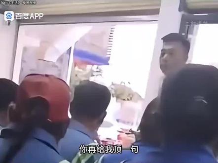 妥妥的资本主义