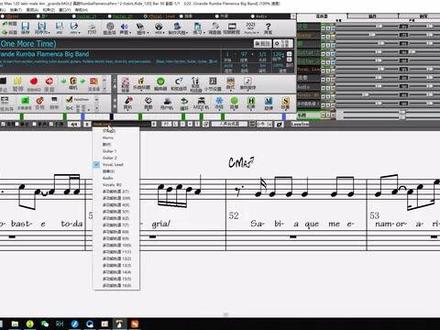 弗拉门戈伦巴大乐队 Una Vez Mas-Band in a box自动编曲作品#编曲教程 #自动编曲 #bandinabox