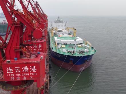 欢迎回家“苏海一号”,全球首艘三文鱼养殖工船苏海一号,已达到赣榆港 #苏海一号 #赣榆 #连云港农商控股集团 #连云港 #三文鱼养殖船