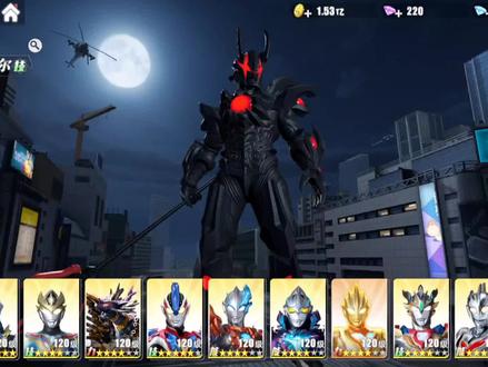 奥传2-黑暗路基艾尔 #奥特曼传奇英雄2