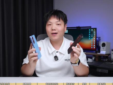 两款2000元档性价比手机对比,哪款适合你? 红米K90和iQOO Neo11对比,看看哪款适合你!#数码科技 #红米K90 #iQOONeo11 #性价比手机 #二手手机