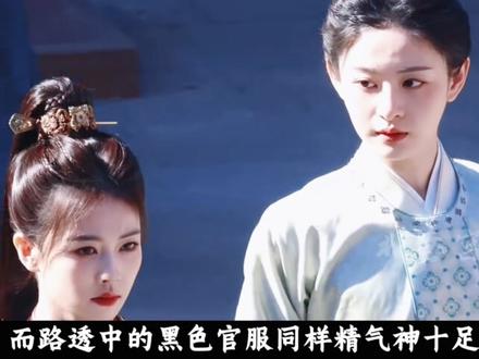 国内没定档越南先引进,三个维度分析《唐宫奇案》看点, 白鹿最后一部打戏!#唐宫奇案 #白鹿 #影娱漫谈编辑部 #了不起的精讲团