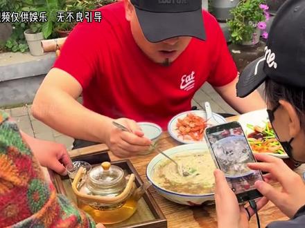 同样探访网红老店,二百者也的评价为何总能获得大众认可?#探店 #二百者也