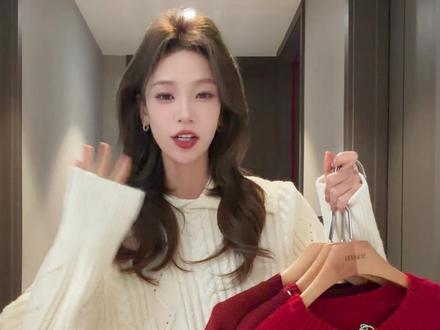 新年漂亮红色毛衣内搭✖️5!回家就这么穿
#毛衣 #红色系 #红色系穿搭 #新年穿搭 #过年穿什么