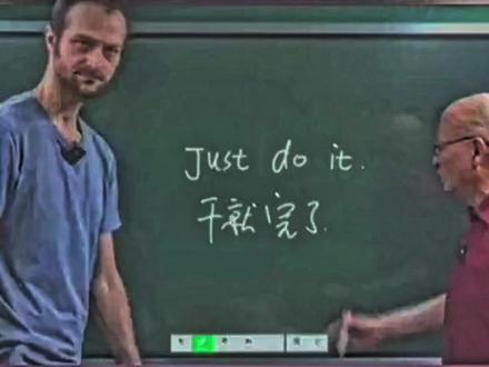 我们无法判断某个瞬间的价值直到它成为回忆 #反差 #感觉至上 #英语