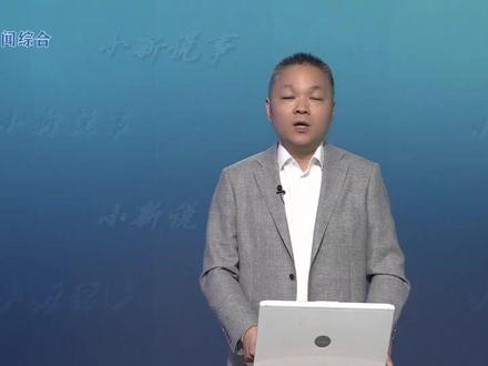 6月25号下午 浙江省2025年高考各类各段分数线揭晓 其中特控线592分 普通类一段线490分 二段线268分 分数都比去年下降 嘉兴的高校也纷纷启动招生工作#高考 #分数线 #填报志愿 #嘉兴大学