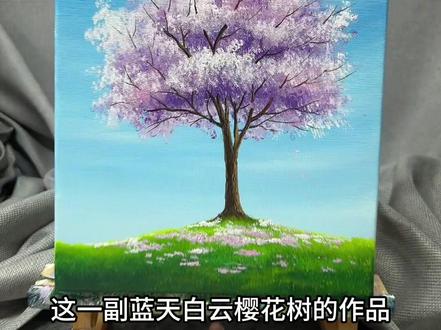 来来来~一起来画樱花🌸 #画画 #画画其实很简单 #画画教程 #零基础学画画 #跟着抖音学画画