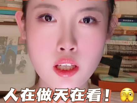 “非黑即白的网络,把女留学生和陪读妈妈逼成了‘极端对立’!牢A话题暴露的,是思考的懒惰与作恶”
#牢A #三通一达 #女留学生 #美国 #留学