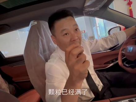 什么是颗粒捕捉器,担心用车过程中会堵塞的老铁们来一起讨论下 #中视频伙伴计划 #创作灵感 #用车小常识