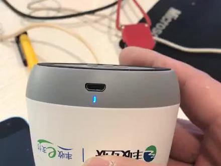丰收家喇叭网络连接失败,开机键➕重置键重置后问题解决