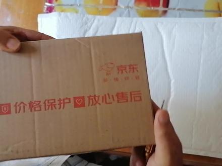 开箱视频,89元买块新的纽曼500G移动硬盘,全方位测试。 #开箱 #纽曼移动硬盘 #硬盘测试 #硬盘