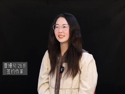 小姐姐活成了多少人的梦想~#访谈 #作家