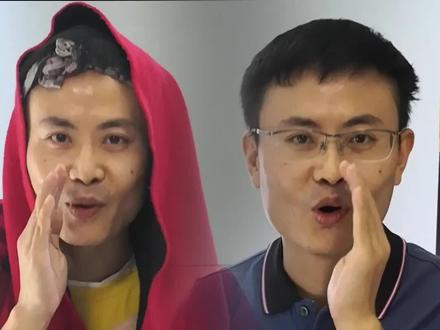 女孩取名,叫“慧”还是“惠”?#一起来做文字守护人