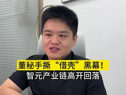 机器人又行了? #机器人 #阿福说实话 #财经