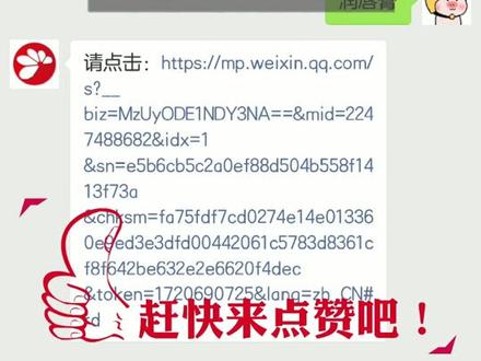 10款宝宝润唇膏测评PK,哪款更滋润、更安全?哪些产品又被测出不安全成分?很火的棒棒糖值得推荐吗?