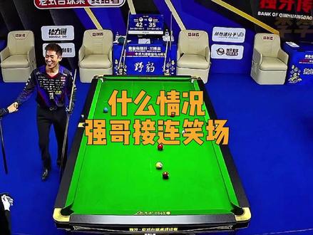 剧本打法,强哥接连笑场#秦利文 #孙洋洋 #独牙