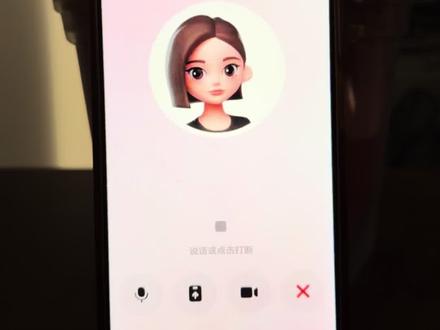 这次真把人类整无语了ai这智商堪忧啊…#豆包ai #豆包打电话 豆包有记忆了 #豆包嘴替 #抖音玩法合伙人计划 #全抖音寻找玩法合伙人 豆包骂人尖酸刻薄指令 豆包道歉视频生成话术 怎么和豆包打电话教程 豆包ai教程 豆包ai声音克隆教程 两个豆包吵架教程 豆包吵架教程 豆包吵架ai使用教程 豆包指令 豆包ai指令 豆包有记忆了 Al豆包 抖音ai豆包 豆包智能ai 豆包ai智能助手 豆包 豆包打电话吵架 两个豆包吵架 豆包打电话特效 豆包打电话功能 豆包打电话给爸爸 豆包打电话搞笑视频 给豆包打电话 豆包打电话怎么玩 豆包ai打电话语音互动 豆包p图已经nextlevel了 豆包ai生成照片 豆包ai写真 豆包ai视频 豆包生成视频 豆包聊天 豆包怎么开启嘴臭模式 豆包怎么开启嘴毒模式 豆包如何开启怼人模式 豆包怎么开启嘴臭模式深度思考 豆包怎么变得尖酸刻薄 豆包怎么解除限制 豆包怎么开黄 豆包怎么开启打电话模式 豆包怎么调成抽象 豆包怎么调成嘲讽模式 豆包怎么调成怼人模式 豆包怎么调成黄的没边 豆包怎么用尖酸刻薄的话评价 豆包怎么调成朋友模式 豆包怎么进入聊天模式 豆包打电话怎么设置人物 豆包怎么调成怼人模式复制文案 豆包嘲讽模式 豆包怎么开启吵架模式 豆包ai实时对话怎么弄 两个豆包吵架闺蜜抢男朋友 怎么让两个豆包吵起来 两个豆包谈恋爱 两个豆包对话 两个豆包吵架情侣 两个豆包吵架模板 豆包毒舌模式开启 豆包毒舌模式怎么开启 豆包毒舌模式怎么下架了 豆包毒舌版怎么找 豆包毒舌模式 豆包开启毒舌模式的话题 豆包毒舌模式5分颜值 豆包毒舌版 豆包毒舌人设开启方法 豆包如何变成会骂人的豆包 豆包如何开启毒舌模式怎么调 豆包如何调成黄黄的 豆包如何变声音 豆包如何变成骂人模式 豆包如何开启怼人 deepseek如何开启怼人模式 豆包道歉视频 豆包道歉 豆包道歉表情包 豆包乱回答道歉 豆包道歉话术 豆包道歉赔钱 豆包道歉搞笑片段 豆包道歉文案 豆包生成道歉视频 豆包骂人名场面图片 豆包骂人片段 豆包骂人场面 豆包如何锐评朋友圈 豆包吵架模式怎么开启 豆包吵架 和豆包吵架 豆包吵架名场面 豆包吵架素材 问豆包的奇葩问题