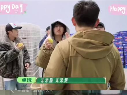 何帅的奇奇怪怪
笑死人了
#十个勤天#何浩楠#赵一博