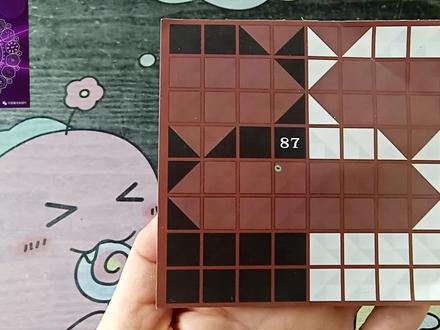 小小一张纸折出3D效果,隐藏风筝,小翅膀怎么折 #解压 #折纸 #动脑思考