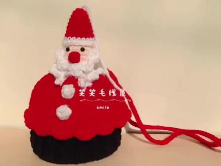 #钩针编织 圣诞老人蛋糕包-圣诞老人钩针编织教程一