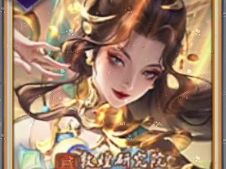 给宝宝们做一期修图教程#王者修图教程 #接修图 #三连摆摊 #会火