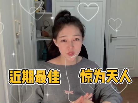 木苏里《判官》啥也不说了,就强推!!#小说热门 #判官 #小说 #小说推荐 @DOU+小助手