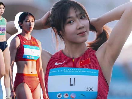 身高183,满屏都是腿,湖南三级跳女神李艺14米16刷新pb #李艺 #三级跳远 #三级跳女神 #国际健将 #李艺获亚洲跳跃锦标赛金牌