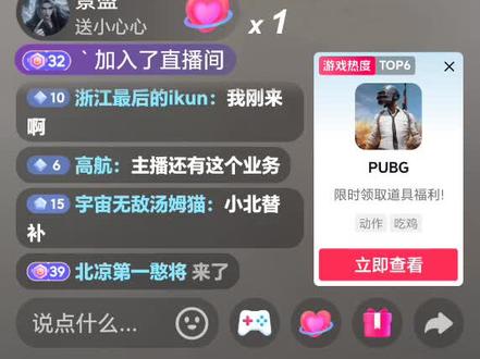 2yo到底是拉拉,还是同同,出轨吵架,