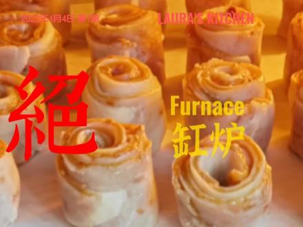 老式缸炉,烤箱版,希望能够给居家隔离的你带来一丝丝快乐!#vlog日常 #美食