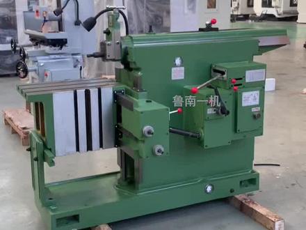 这个牛还不错只可惜现在很少用了简单粗暴有力气#刨床#机械加工 就是🐂你认为呢