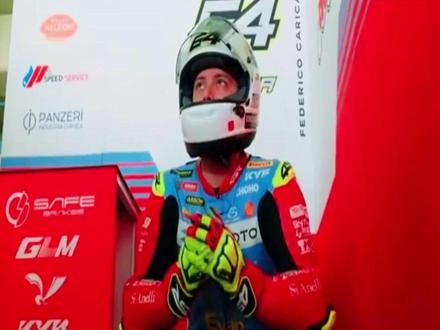 摔成垫底的64号,是幕后的王牌#张雪机车 #张雪 #wsbk #世界摩托车锦标赛 #赛车场