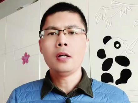 光伏行业2026年4号文解读! #价值投资 #光伏 #隆基绿能 #统一电力市场