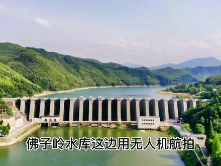 大别山自驾路线攻略,含天堂寨,马丁公路(红岭公路),想要去大别山自驾的可以收藏一下这个视频做路书。#大别山 #马丁公路#红岭公路 @DOU+小助手