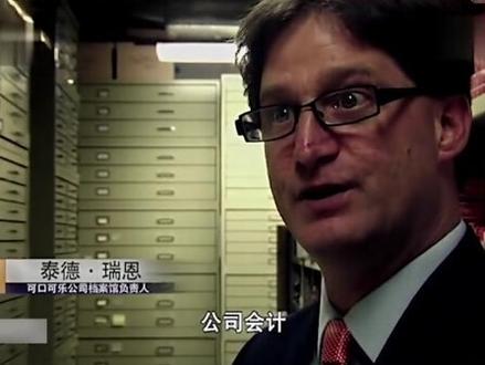 可口可乐标识的来历#广告 #标志设计 #商标 #创业