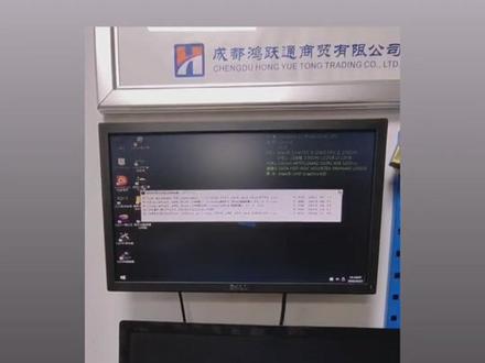 安装Win7系统视频教程#电脑知识 @DOU+小助手 #知识先锋计划 #知识分享