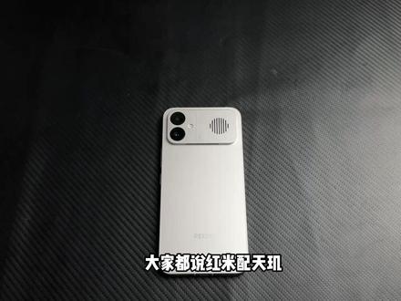 红米配天玑,越用越? 红米k90max新机设置,一套操作轻松让你的系统丝滑流畅,变成一个满血状态的k90max!
#红米 #红米k90max #钢化膜 #数码科技 #红米k90max新机设置