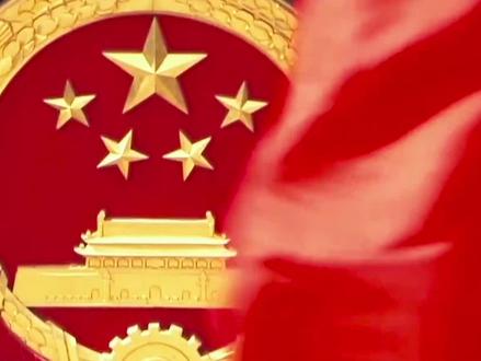 教育家精神 他们坚定理想信念,心有大我、至诚报国。
他们陶冶道德情操,言为士则、行为世范。
他们涵养育人智慧,启智润心、因材施教。
他们秉持躬耕态度,勤学笃行、求是创新。
他们勤修仁爱之心,乐教爱生、甘于奉献。
他们树立弘道追求,胸怀天下、以文化人。#走在教育强国大路上