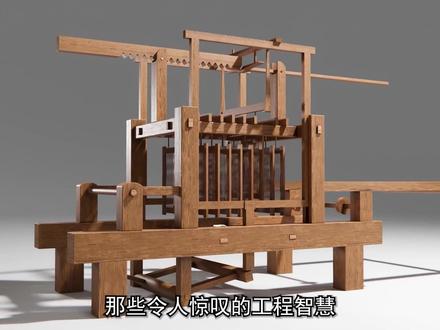 古人怎么用蚕丝织丝绸?提花机到底怎么工作的? #提花机 #丝绸 #科普新锐扶持计划
